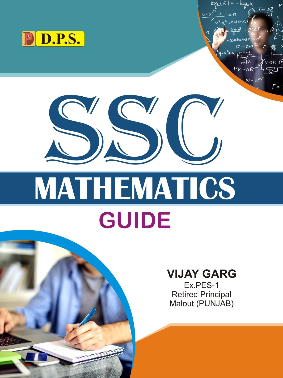 SSC MATHEMATICS GUIDE